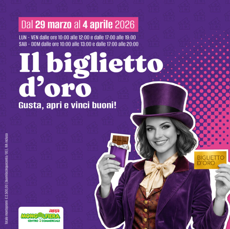 Il biglietto d’oro
